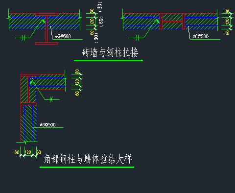 三层商业用钢框架施工图_8