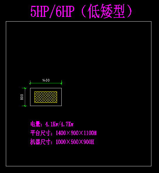 住宅空调平台尺寸参考_8