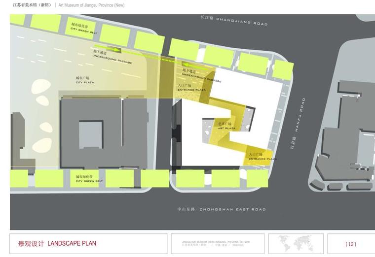[江苏]某美术馆建筑方案设计（文本）.-景观设计