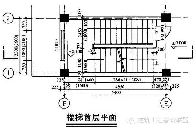 最全的建筑结构施工图识图入门总结，只能帮你到这儿了！_36