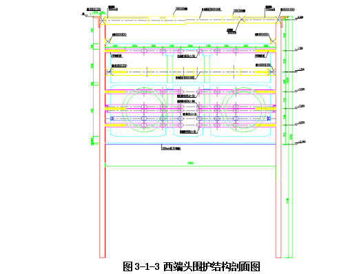 杭州地铁2号线深基坑工程专项施工方案（共326页）_6