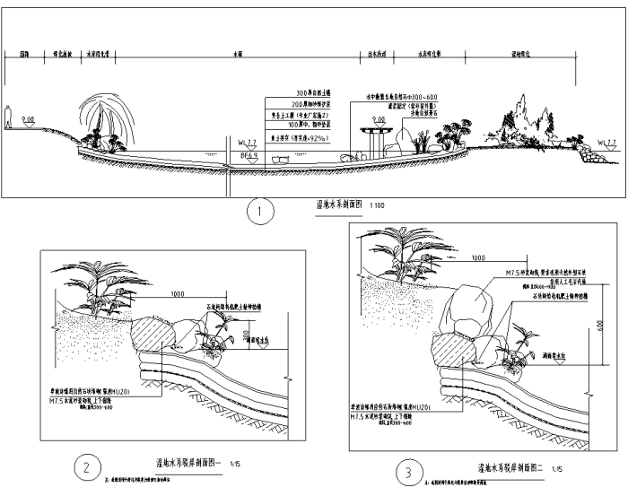 护岸施工标准资料下载-[天津]滨水高档居住区景观设计全套施工图（赠123张PDF施工图）