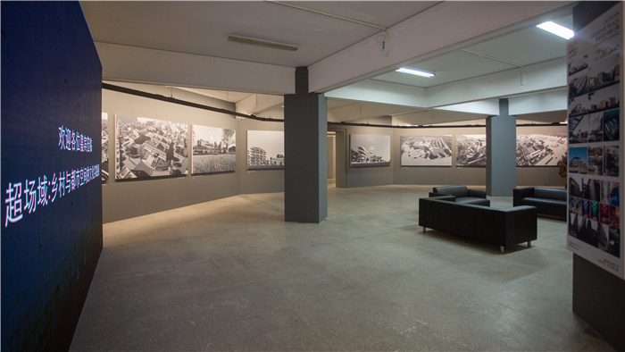 央美建筑设计院首展“超场域：乡村与都市空间的文化实践”开幕-20170317-3W4B3516.jpg