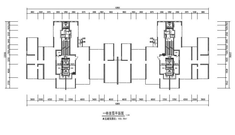 [深圳]超高层错层阳台塔式住宅建筑设计方案文本-超高层错层阳台塔式住宅建筑平面图