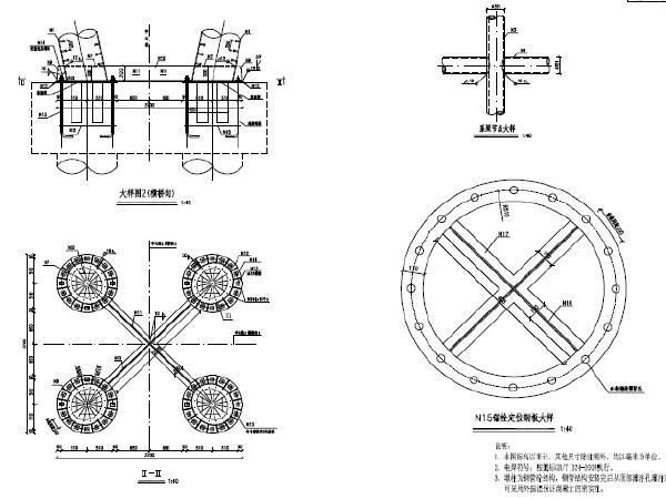 上下双层曲线型钢桁腹梁新型桥设计图127张PDF（7跨主桥+8跨引桥）-圆柱双V型桥墩