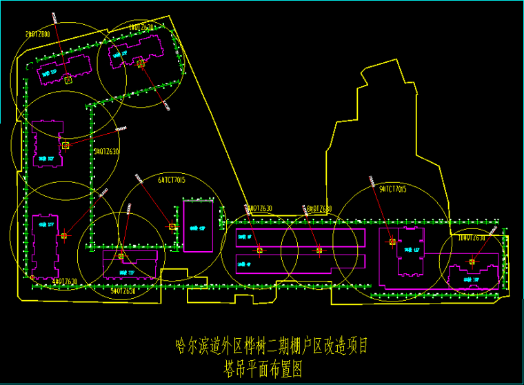 格构式塔吊基础CAD资料下载-塔吊基础施工方案