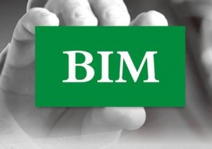 浙江建筑面积计算规范资料下载-国内BIM收费标准，上海、广东、浙江已发布