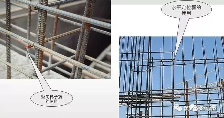 [三维效果图]钢筋、模板、混凝土工程施工过程控制图文解说-钢筋、模板、混凝土工程施工过程控制图文解说，三维效果图！_49