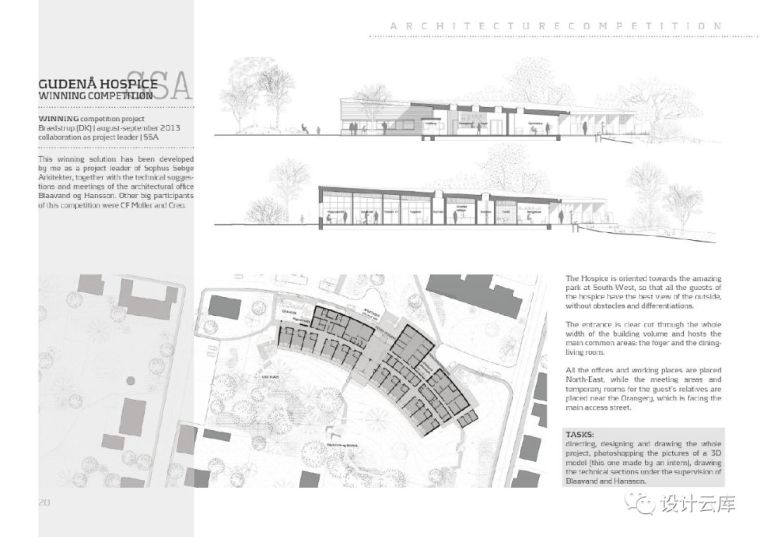 这位同学火了,作品集在ISSUU点赞量排前三十!_13