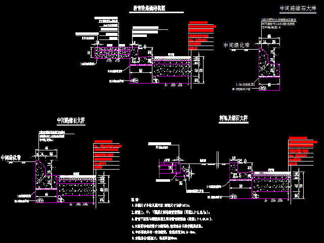 树池结构设计图资料下载-橡胶沥青混凝土中粒式粗粒式沥青混凝土路面结构设计图CAD
