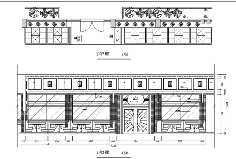 [山西]某高档中餐厅室内设计施工图-餐厅立面图