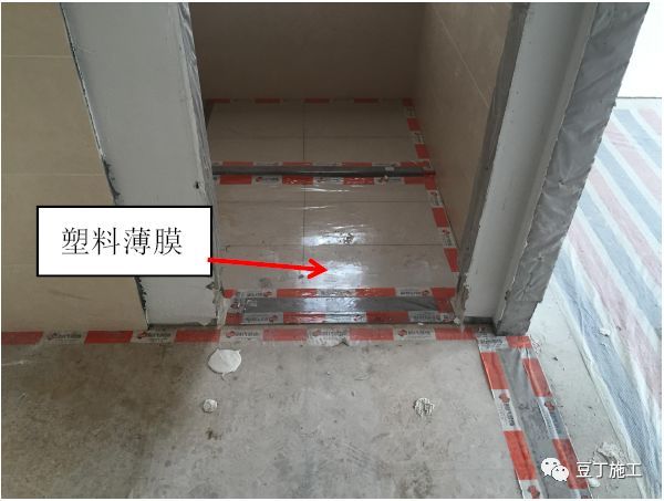 SSGF建造体系-成品保护标准做法丨谁做、谁拆、什么时候拆？_10