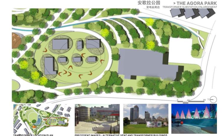 商业综合体景观报建文本资料下载-[上海]某商务区商业景观方案设计文本PDF（85页）