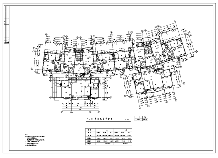 南方某高层住宅小区室内建筑施工图A栋（49张）-复式底层平面图