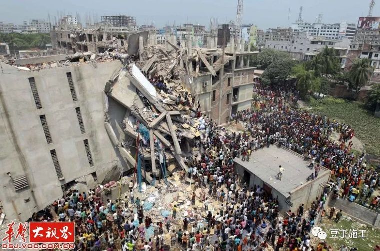 达卡国民议会大厦资料下载-死亡1127人，约2500人受伤！世界上建筑物倒塌罹难人数最多的灾难