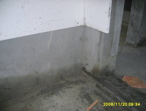 室内抹灰质量标准资料下载-知名企业《外墙保温工程技术质量标准交底（EPS苯板保温系统）》模板