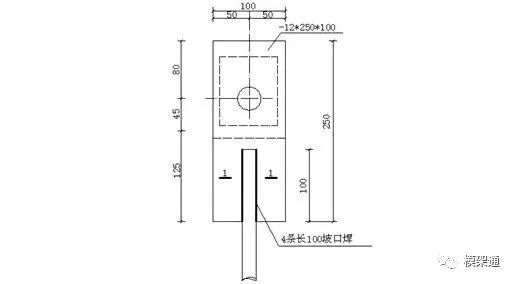 高层建筑采用这种悬挑架，可节约55%的工字钢用量_13