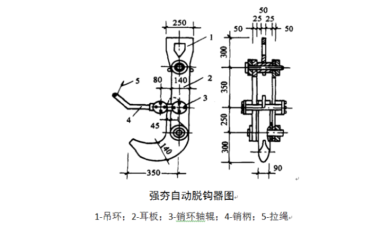 强夯施工资料下载-[曹妃甸]仓储物流园强夯地基施工方案