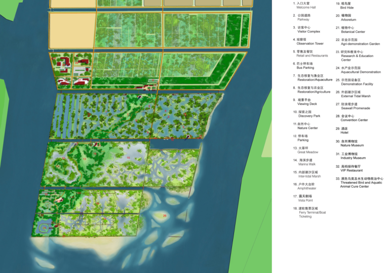 [广东]广州南沙滨海湿地公园总体概念规划方案（生态湿地）-B总平面图