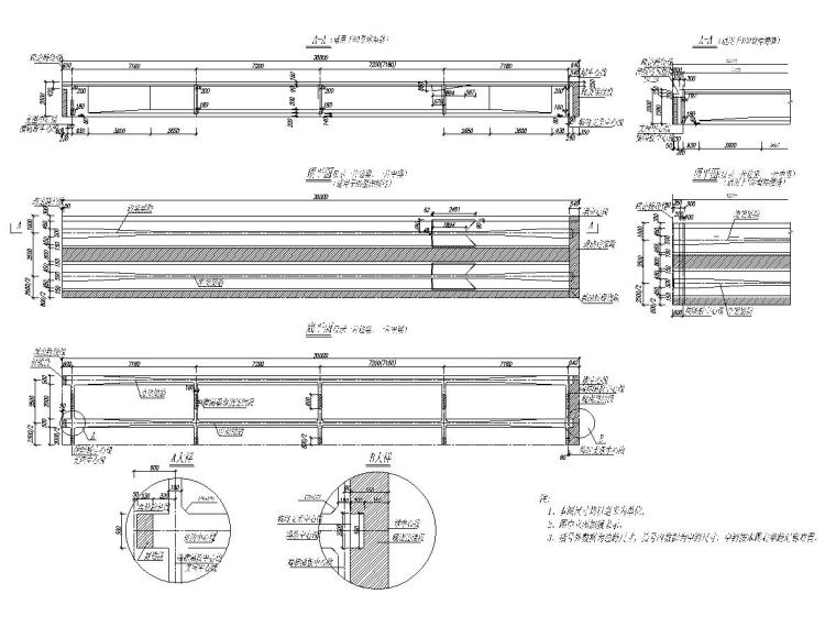 公路桥梁30m简支T梁施工图设计及计算书-T梁一般构造图.jpg