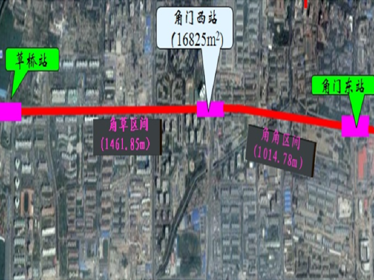 整体吊装方案资料下载-[北京]地铁工程盾构机组装、拆解吊装方案(45页）