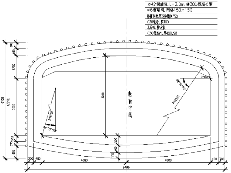 过街地下通道施工方案资料下载-[武汉]地铁工程既有过街通道破除方案