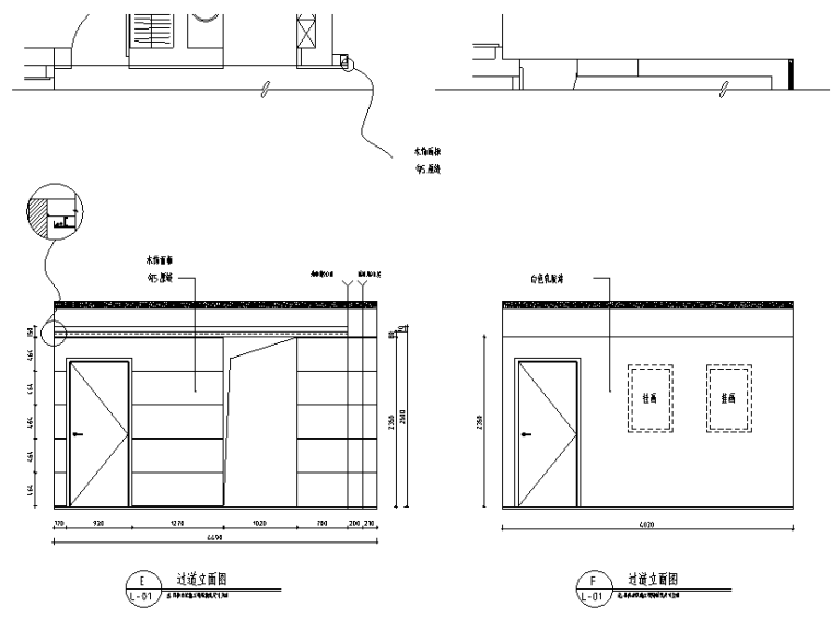 现代中式极简风三居室住宅空间设计施工图（附效果图）-过道立面图
