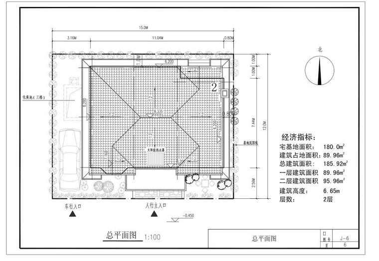 二层别墅建筑设计施工图-总平面图