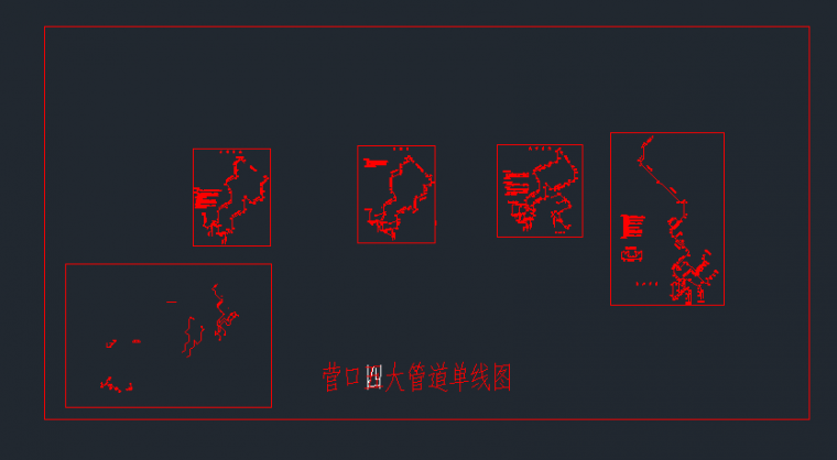 CAD电脑显示图纸资料下载-如何快速准确的进行CAD图纸对比？