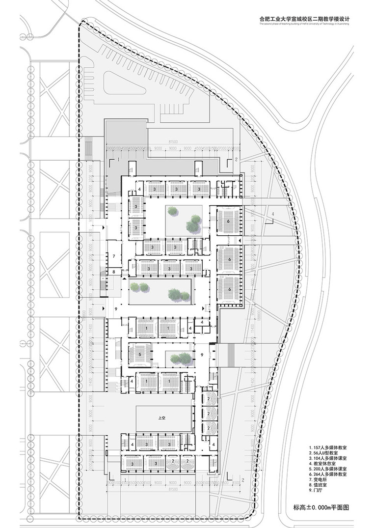 徽派文化符号现代工业大学-1 (12)