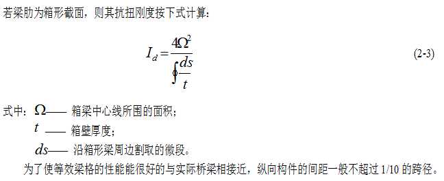 ​科普！看完这篇文章，你就知道港珠澳大桥为什么是弯的了！_28