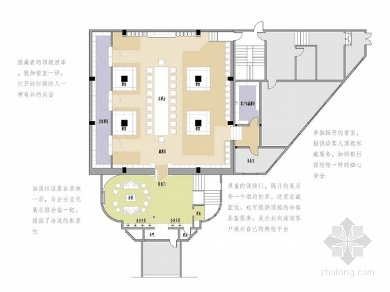 高档展厅装修资料下载-[天津]中外合资企业高档典雅红酒展厅设计方案图