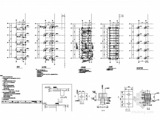 件组合施工图资料下载-框架结构与钢结构组合厂房出货区结构施工图