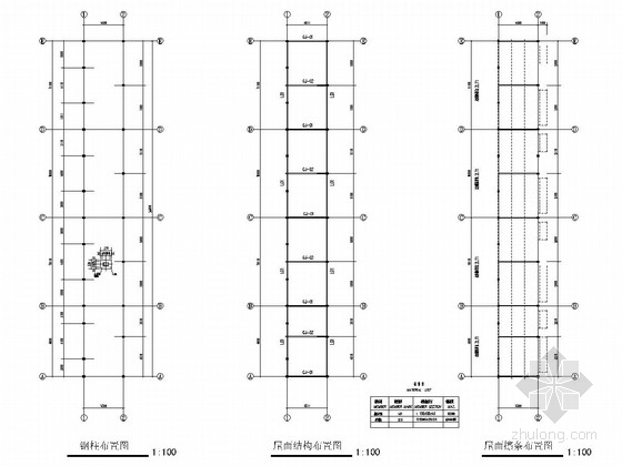 一层垃圾房建筑施工图资料下载-饮料有限公司生产基地钢结构垃圾房结构施工图