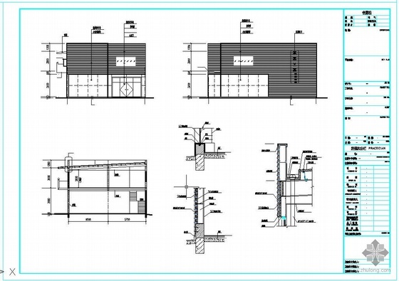 售楼部室内施工组织方案资料下载-某售楼部钢结构施工详图