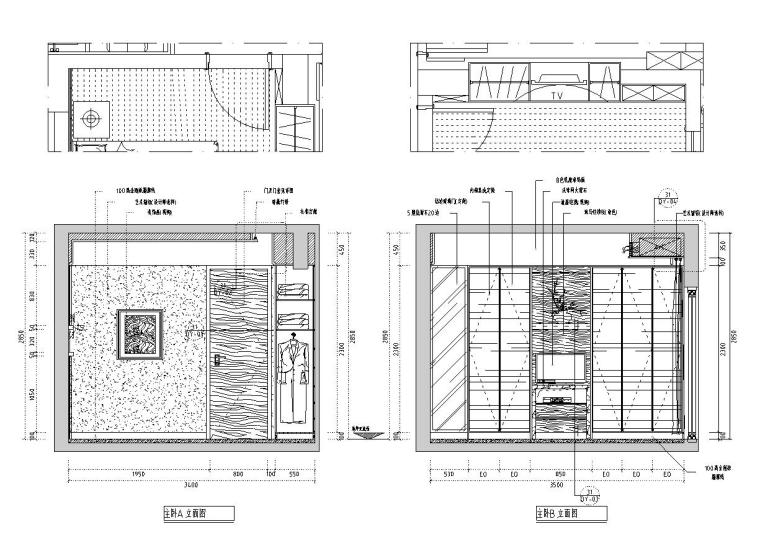 [福建]福州中茵上城国际室内施工图设计（包含CAD+实景图）-主卧立面图