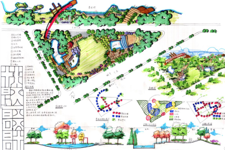 公园快题设计SU资料下载-20张景观快题设计方案