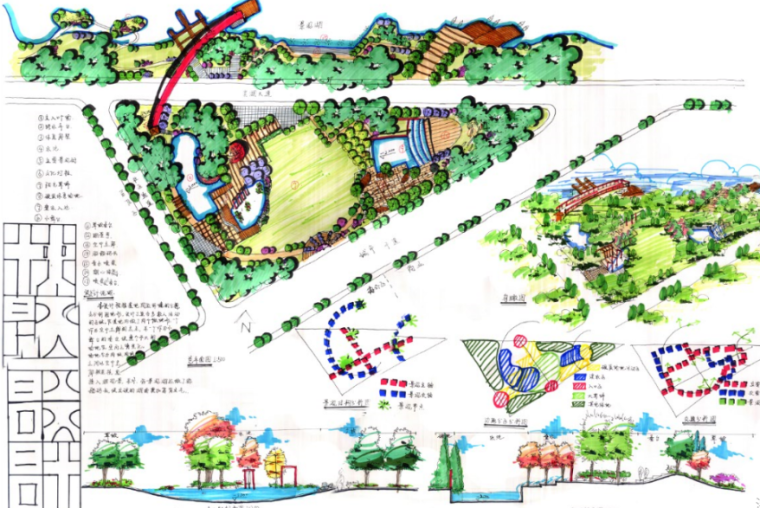 景观快题手绘设计方案资料下载-20张景观快题设计方案