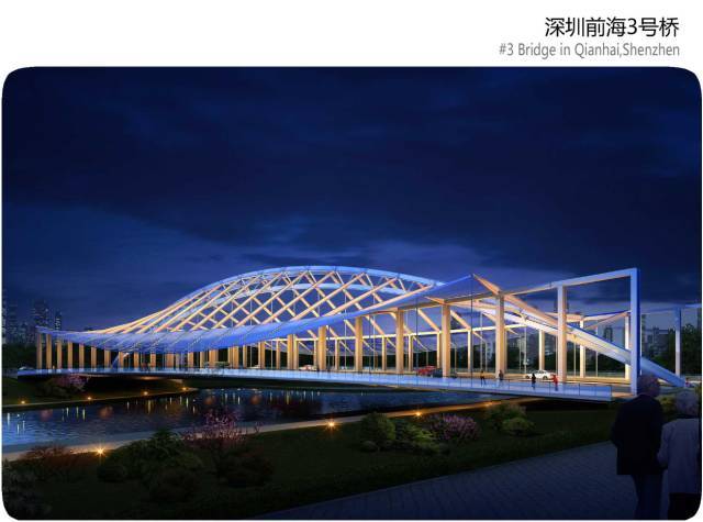 东南大学景观桥梁设计案例_7