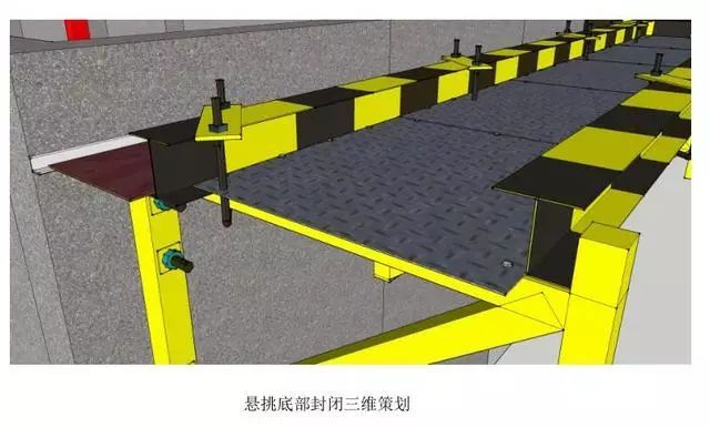 18个悬挑脚手架优化做法，脚手架搭设出来后令人耳目一新！_17