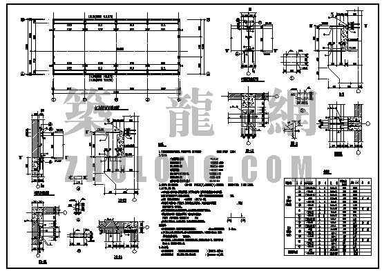 结合梁施工图资料下载-吊车梁结构施工图