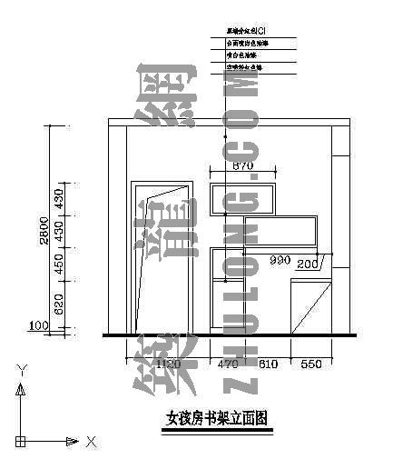 书房