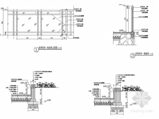 [浙江]花园居住区景观工程全套施工图（北区）-沿河栏杆一、挡墙详图