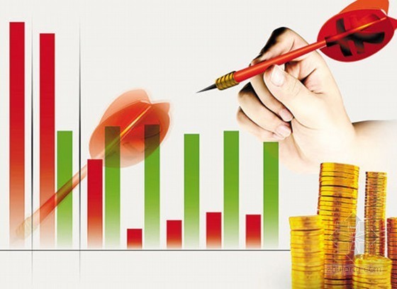 陕西2015年信息价资料下载-[陕西]2015年10月建设材料厂商报价信息(品牌市场价 197页)