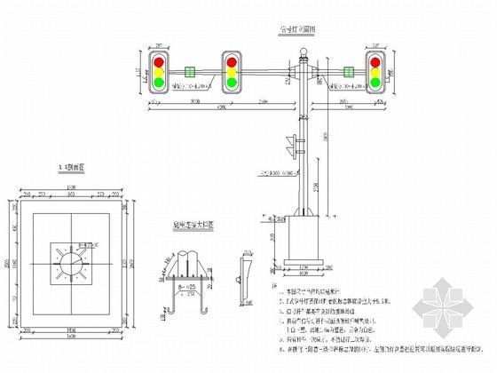 支路交通设计施工图资料下载-[安徽]城市支路交通监控工程施工图设计25张