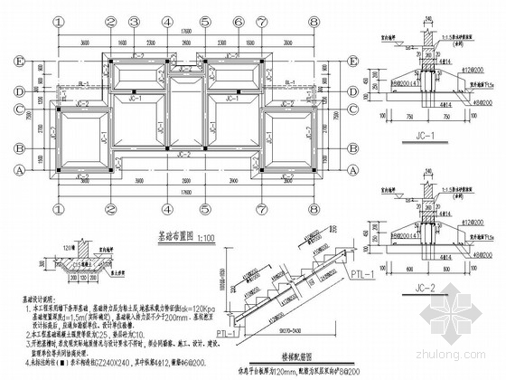 砖混墙下基础资料下载-100及150平砖混结构别墅结构施工图