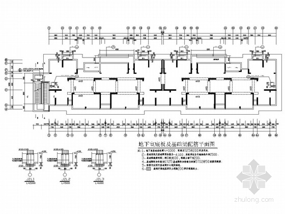 24层剪力墙结构棚户区改造廉租房结构施工图