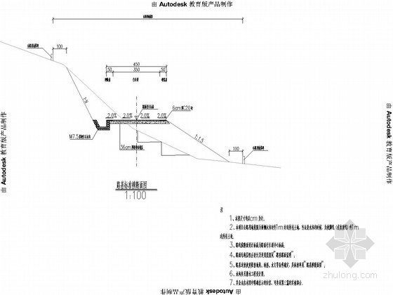 乡村建筑改造设计说明资料下载-[重庆]农村公路路基路面改造施工图43张（路基宽度4.5m）