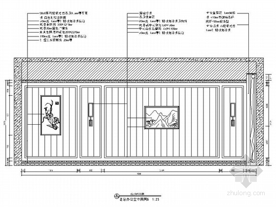 沉稳大气中式风格办公空间CAD装饰施工图 