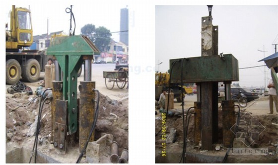 钢立柱桩施工方案资料下载-[上海]SMW工法桩及内支撑体系基坑围护施工方案